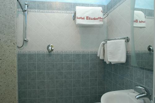 Elisabetta Hotel Чезенатико Номер фото